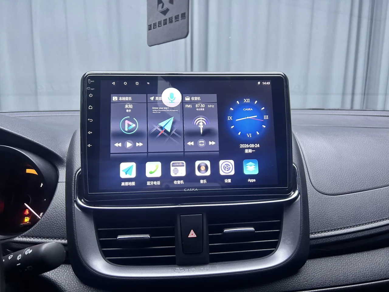 2022款 丰田 致炫 1.5L 豪华PLUS