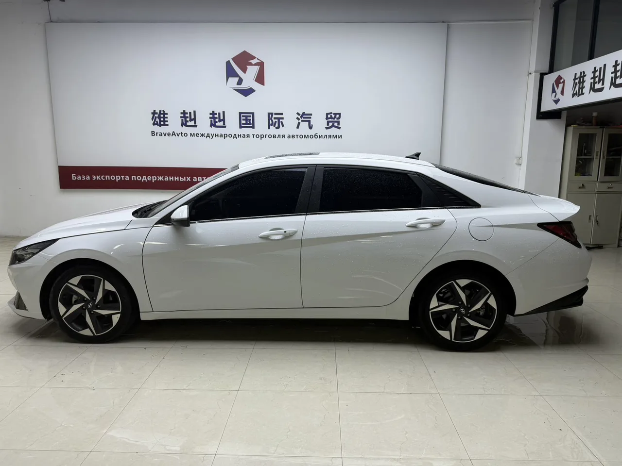 2022款 伊兰特 尊贵