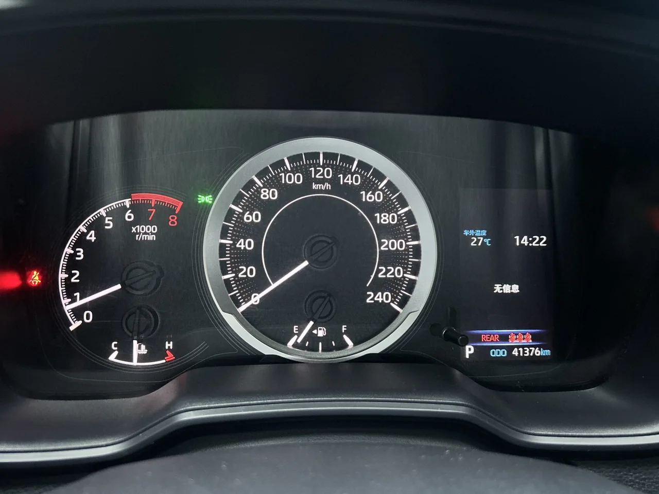 2023款 丰田 1.2T 卡罗拉