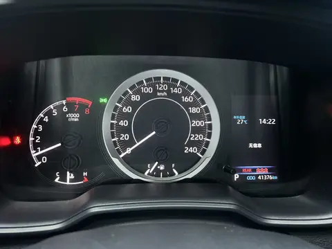 2023款 丰田 1.2T 卡罗拉
