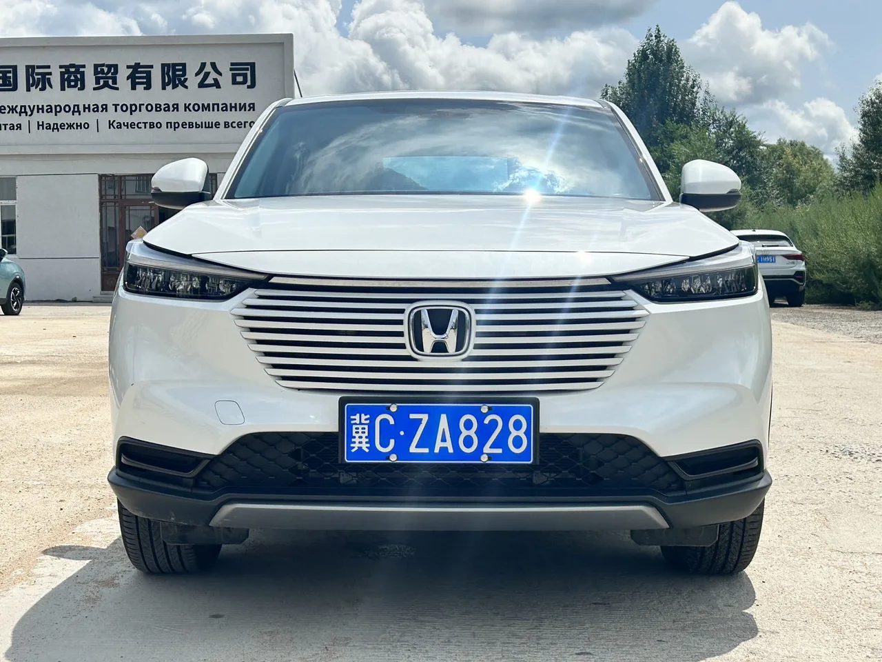 2023款 本田 缤智 1.5L 精英版