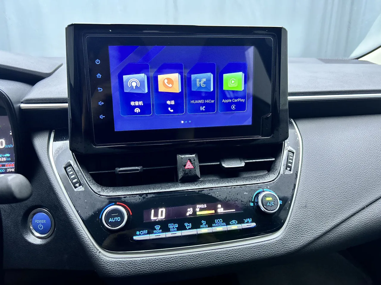 2022款 丰田 卡罗拉 1.8ECVT 先锋版