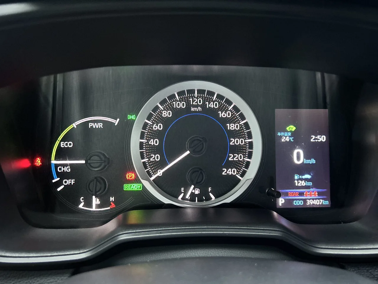 2022款 丰田 卡罗拉 1.8ECVT 先锋版