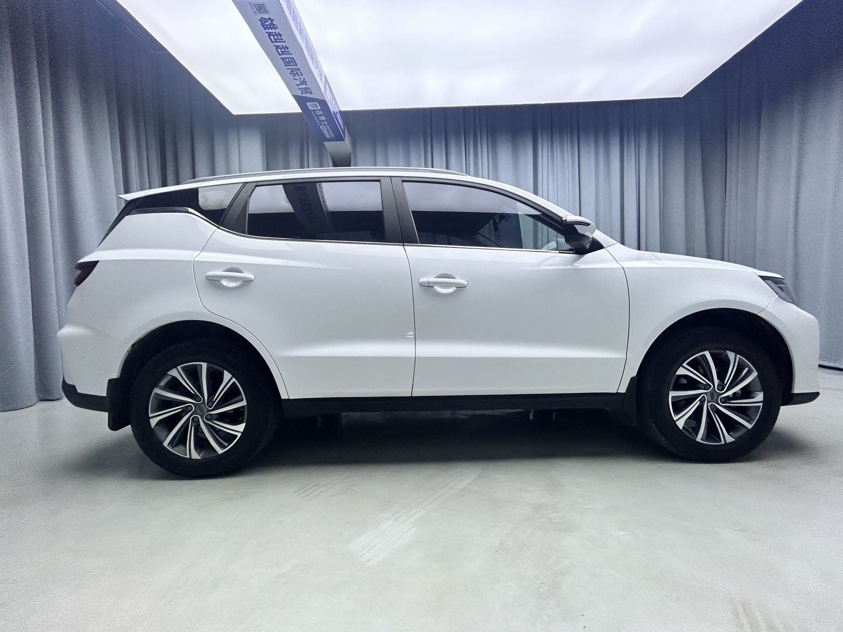 2021款 远景X6 Pro 尊贵型