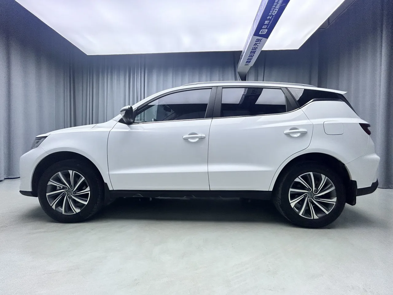 2021款 远景 X6 Pro 尊贵型
