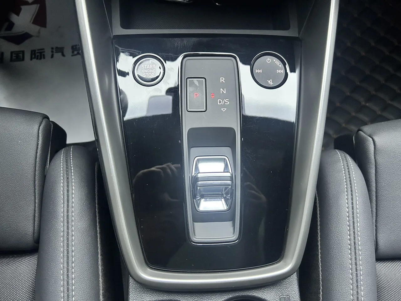 2023款 奥迪 A3 Sportback 时尚运动版