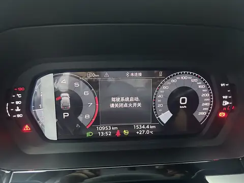 2023款 奥迪 A3 Sportback 时尚运动版