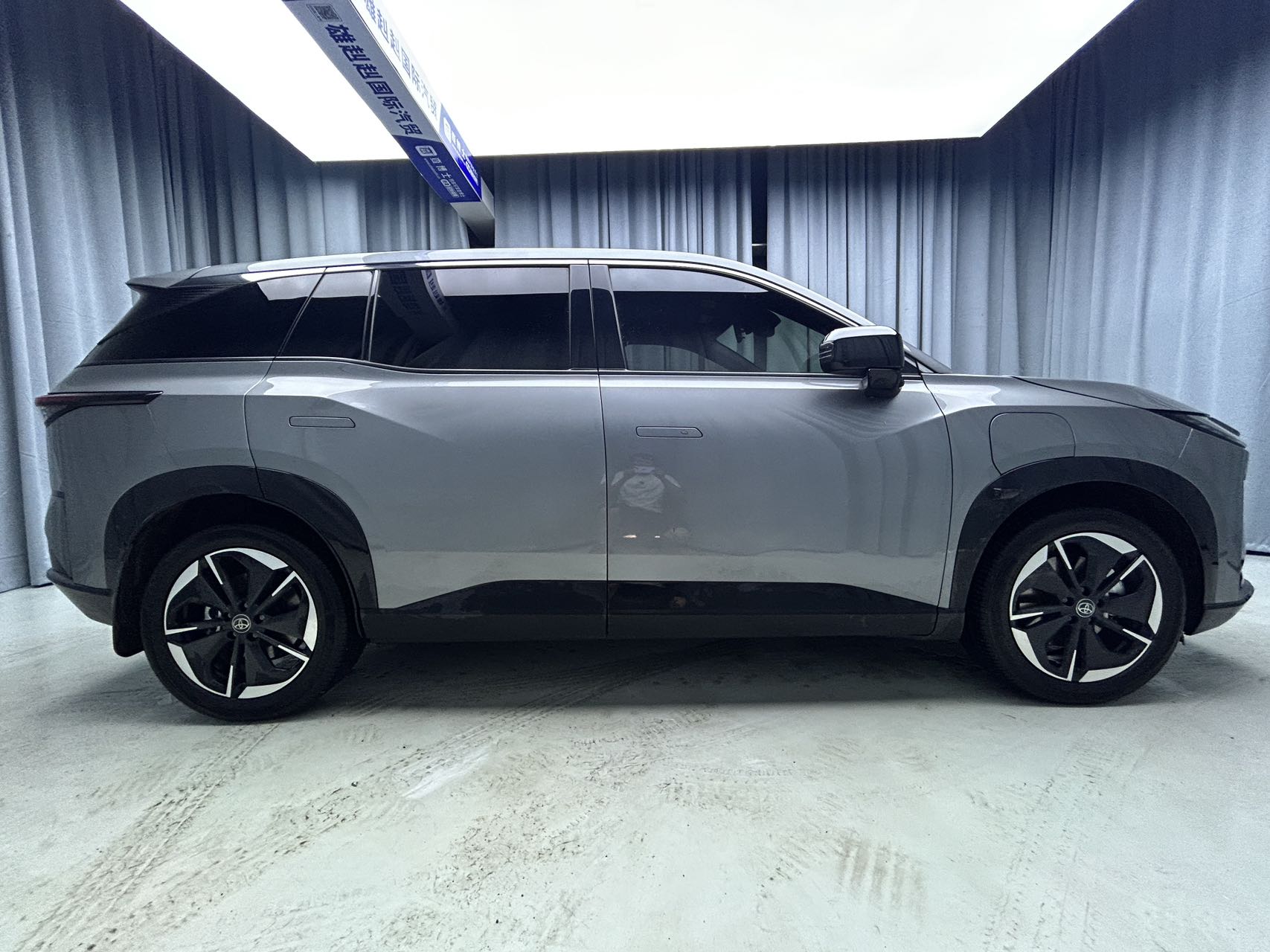 2025款铂智3x520pro激光雷达版