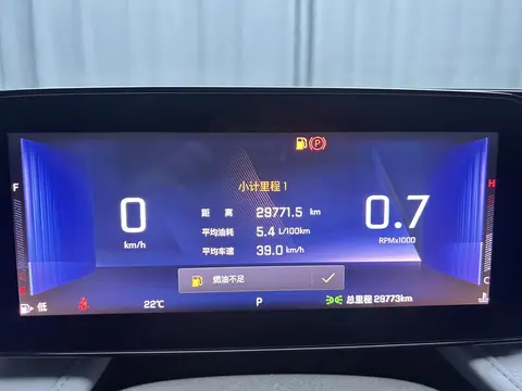 2023款 克鲁泽 悦享版