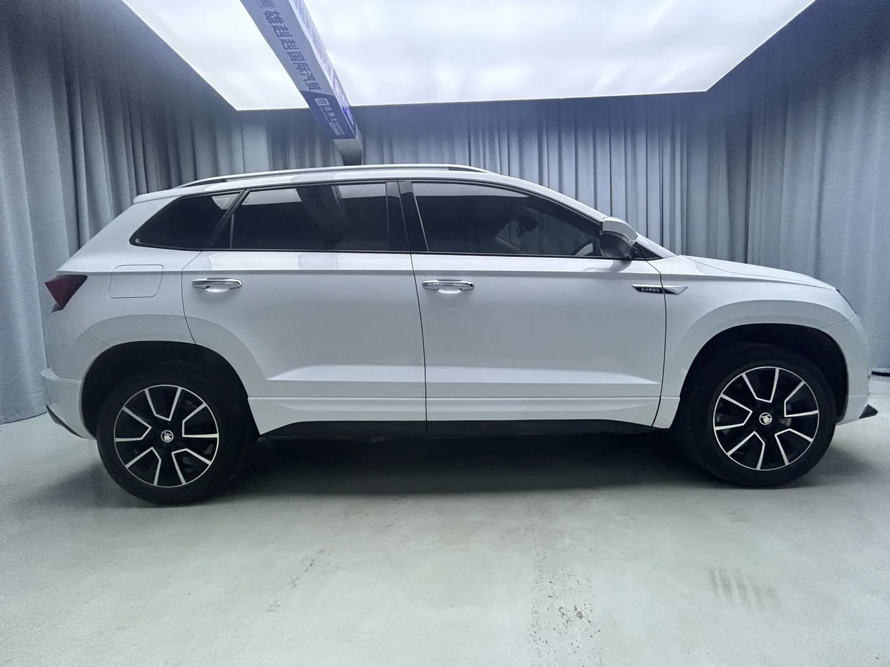 2023款 斯柯达 科洛克 尊享版