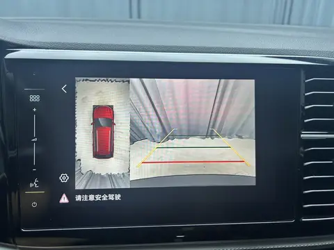 2023款 捷达 VS5 荣耀版