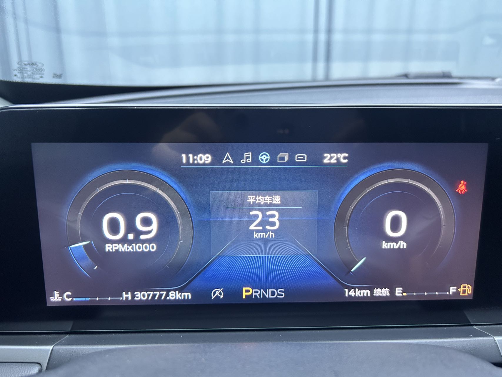 福特 2021款 福睿斯 1.5 钻石版