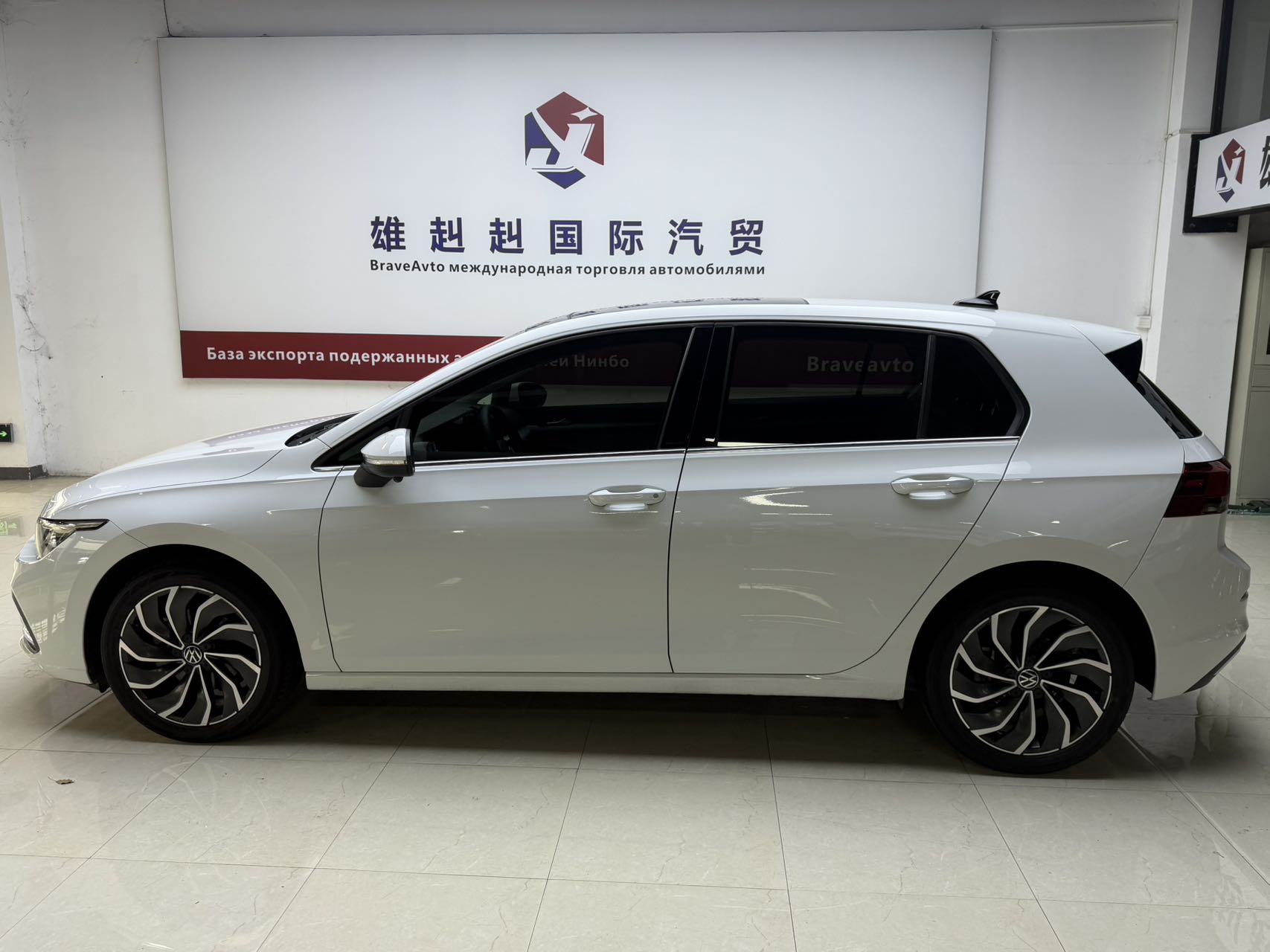 高尔夫2023款 280TSI DSG Pro
