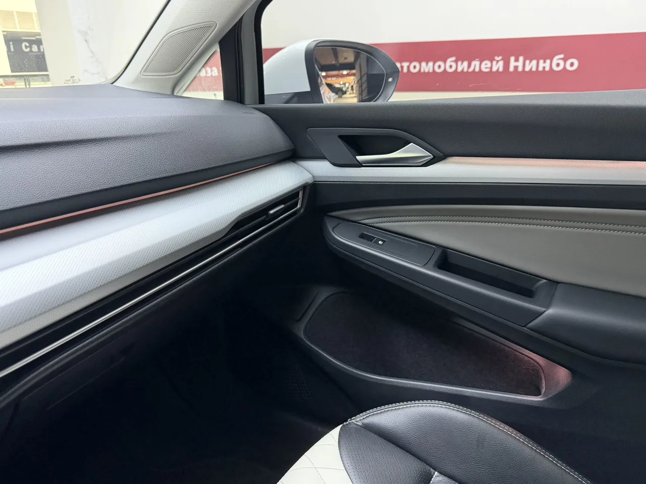 2023款 高尔夫 280TSI DSG Pro