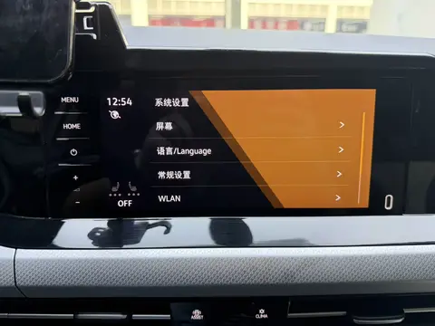 2023款 高尔夫 280TSI DSG Pro