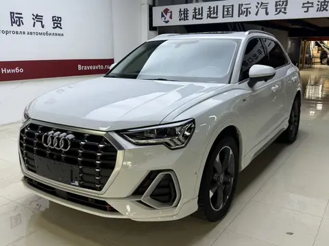 2022款 奥迪 Q3 时尚动感