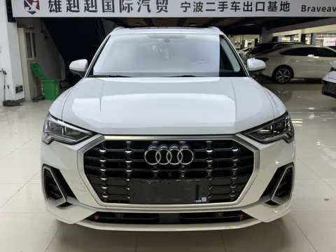 2022款 奥迪 Q3 时尚动感