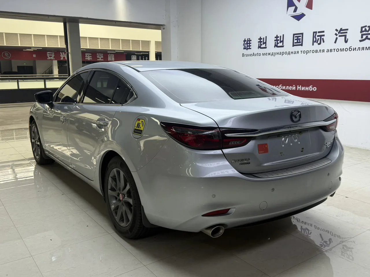 2021款 阿特兹 蓝天豪华版