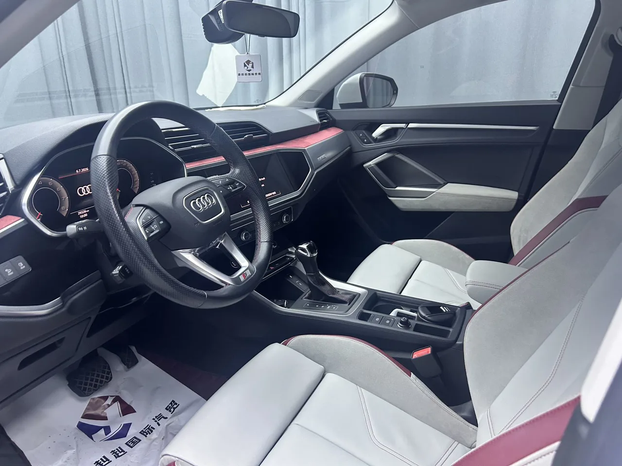 2022款 奥迪 Q3 Sportback 进取型