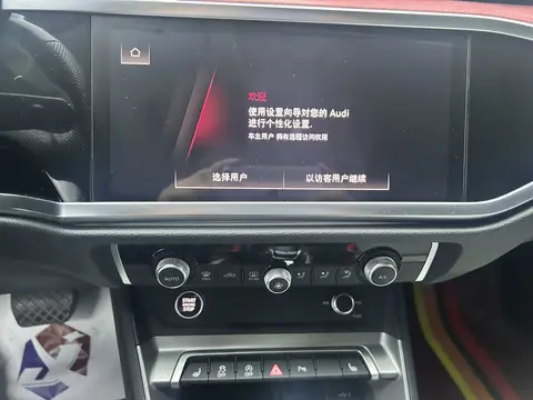 2022款 奥迪 Q3 Sportback 进取型