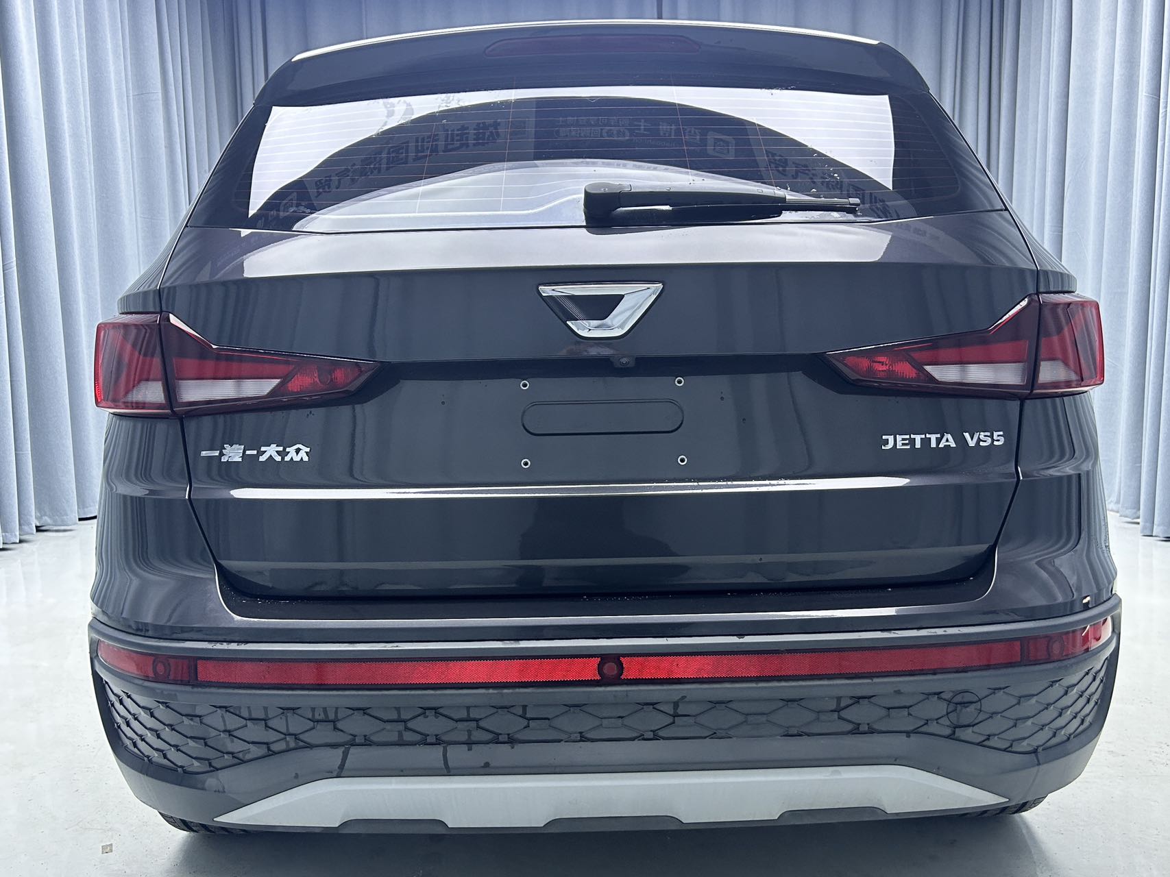 2023款 捷达vs5. 280TSl自动荣耀型