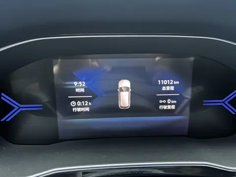 2023款 捷达vs5. 280TSl 自动荣耀型