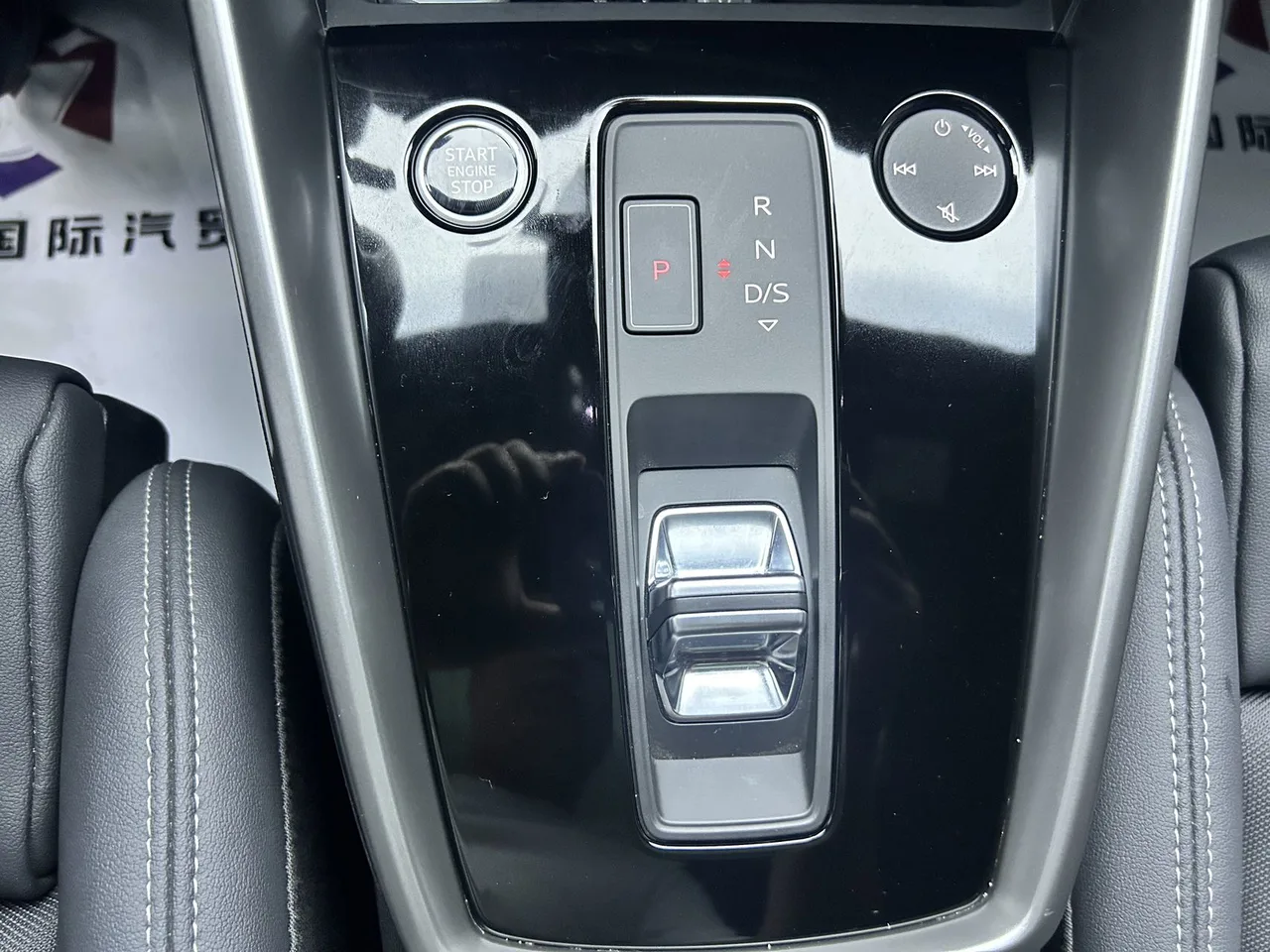 2022款 奥迪 A3 Sportback 时尚运动版