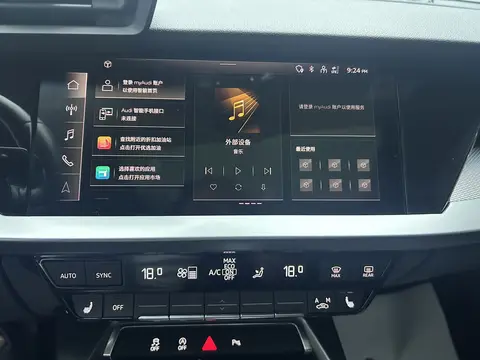 2022款 奥迪 A3 Sportback 时尚运动版