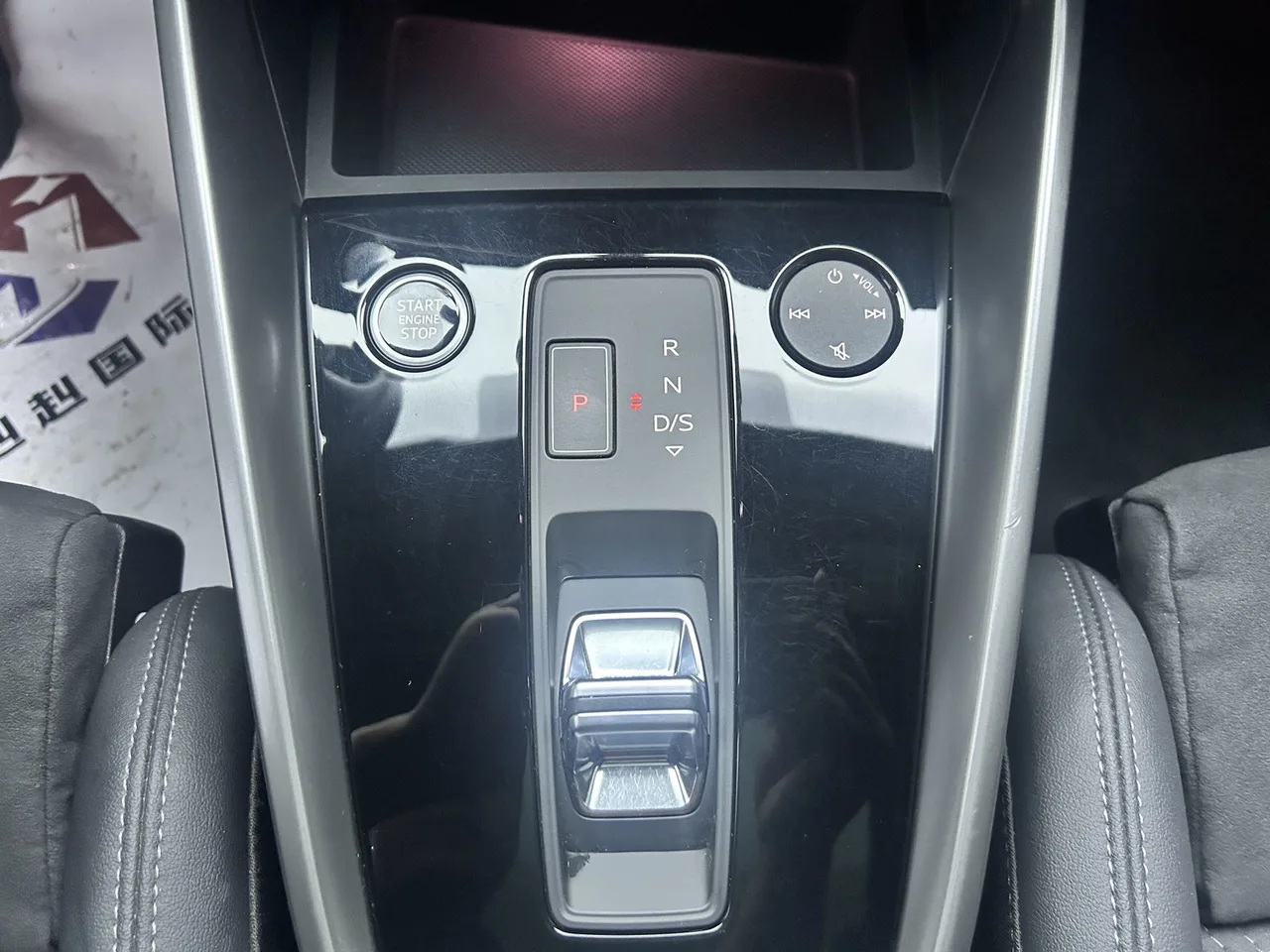 2022款 奥迪 A3 Sportback 豪华运动