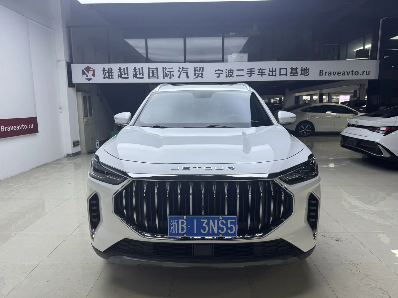 2023款 捷途 x70puls 勇者版