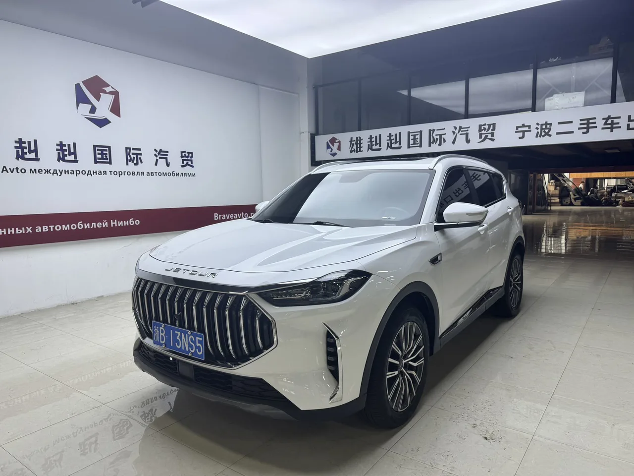 2023款 捷途 x70puls 勇者版
