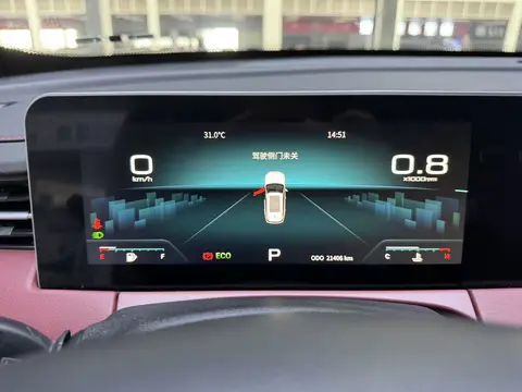 2023款 捷途 x70puls 勇者版