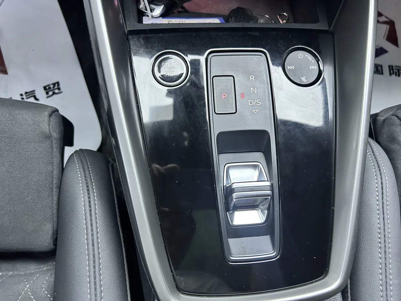2023款 奥迪 A3 改款 Sportback 豪华运动