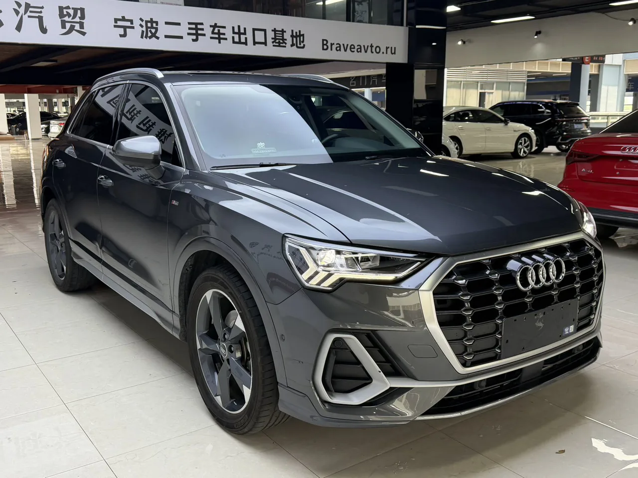 2023款 奥迪 Q3 时尚动感