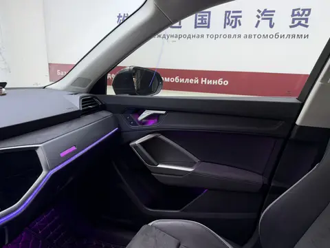 2023款 奥迪 Q3 时尚动感