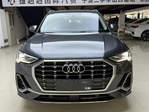 2023款 奥迪 Q3 时尚动感