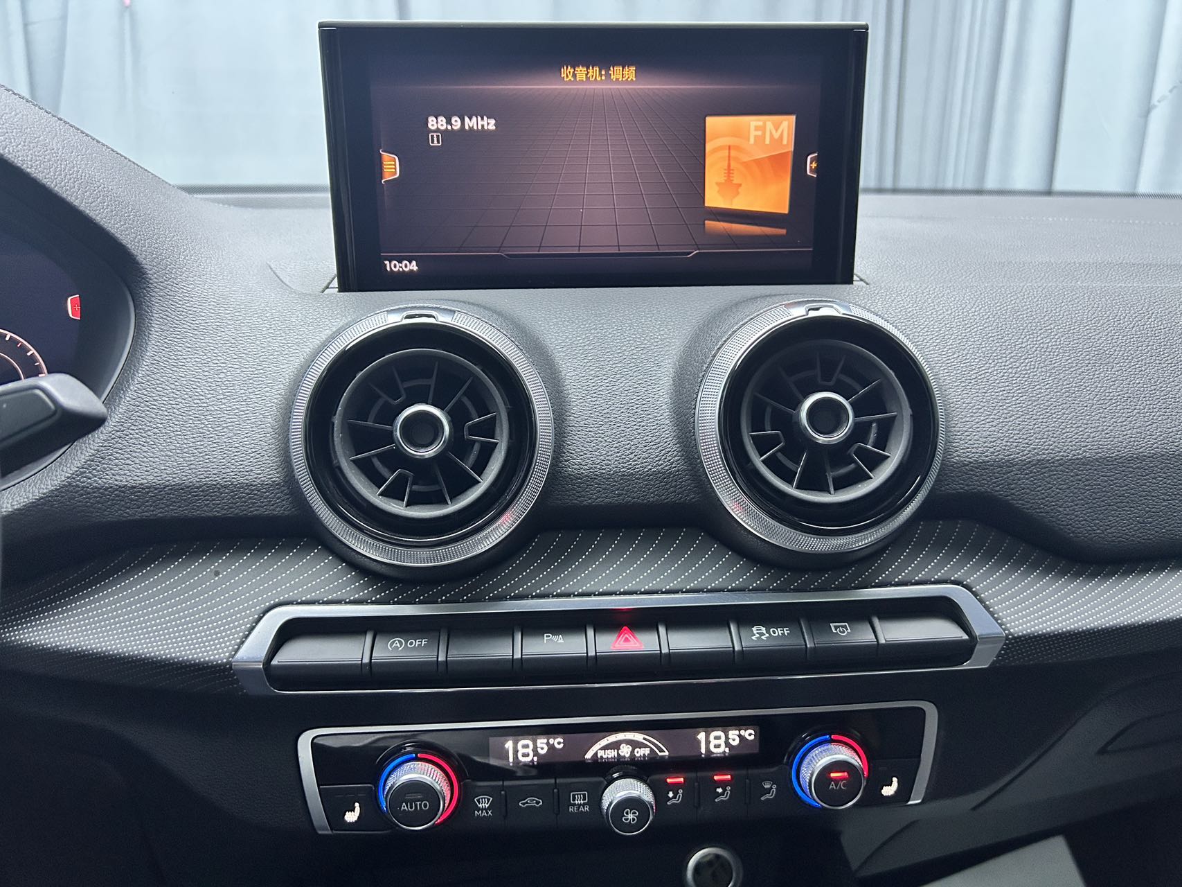 2022款 奥迪Q2L 35 TFSI 豪华致雅