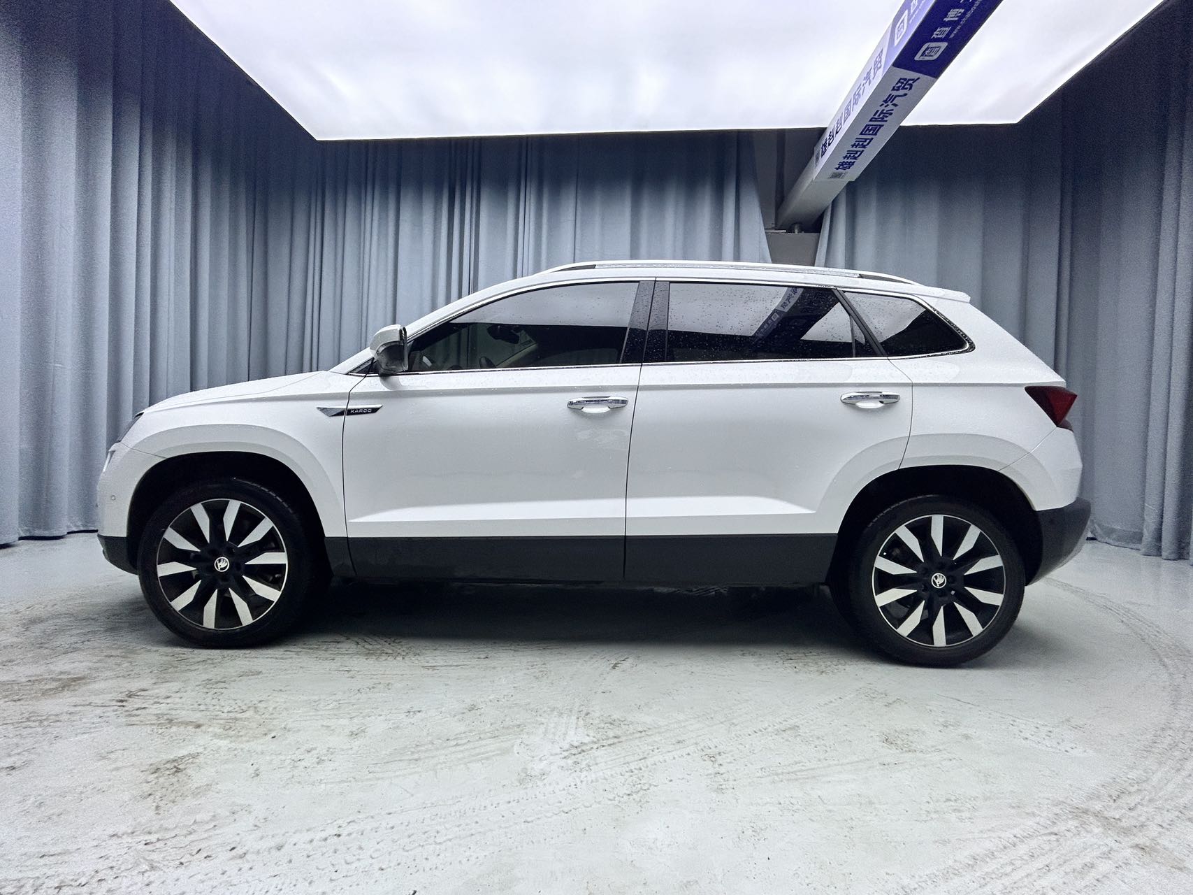 斯柯达柯珞克2020款 TSI280 智行旗舰版