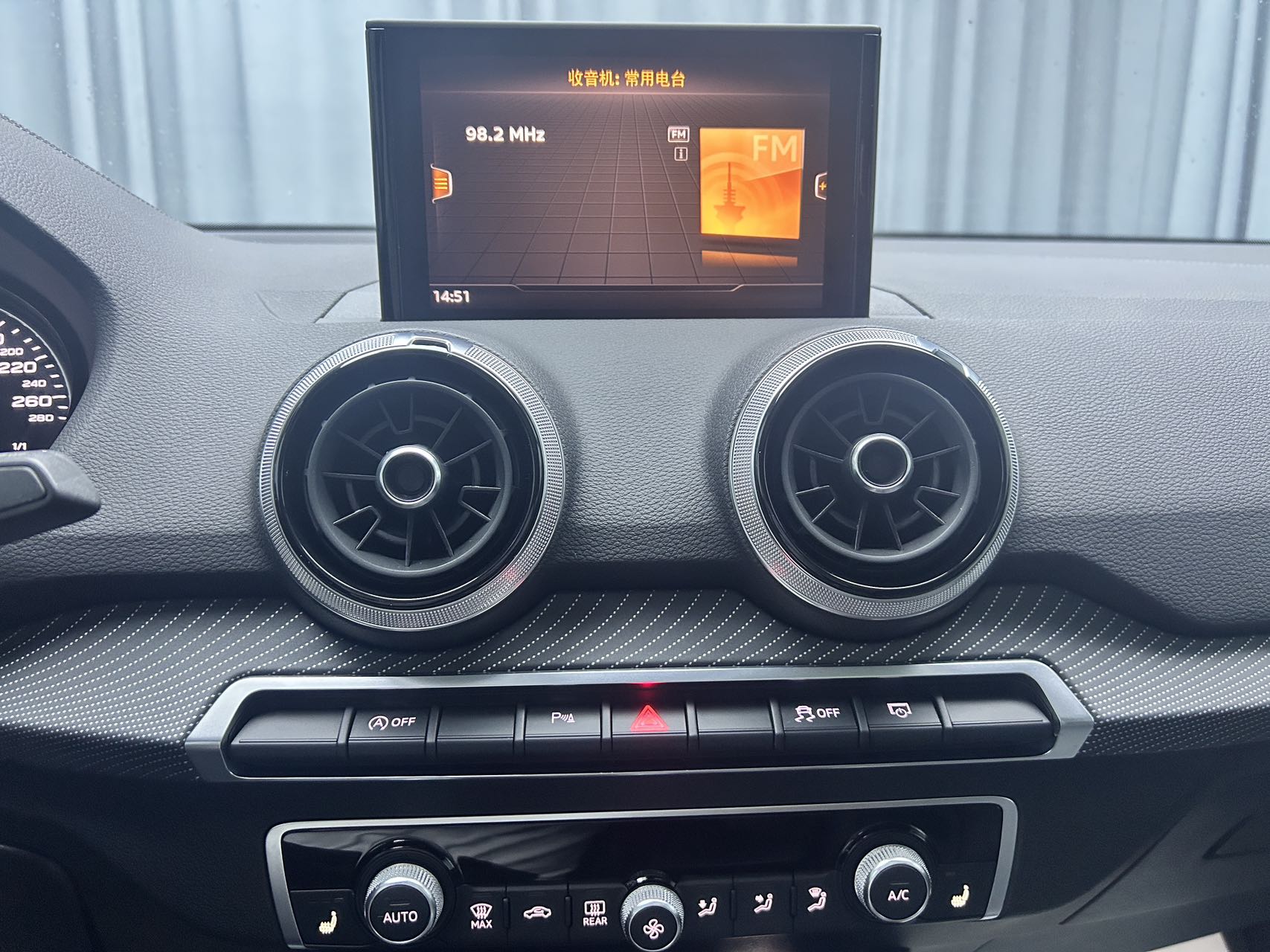奥迪2022款 Q2L 1.4TFSI 35TFSI 时尚致雅型