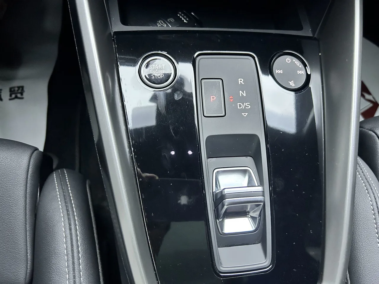 2023款 奥迪 A3 Sportback 时尚运动版