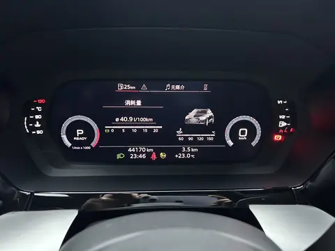 2023款 奥迪 A3 Sportback 时尚运动版