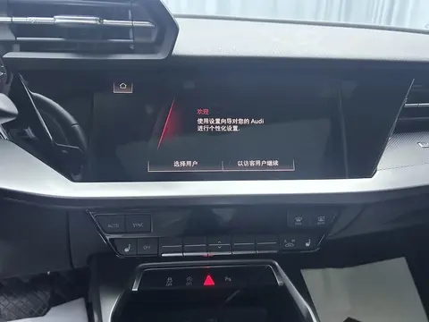 2023款 奥迪 A3 Sportback 时尚运动版