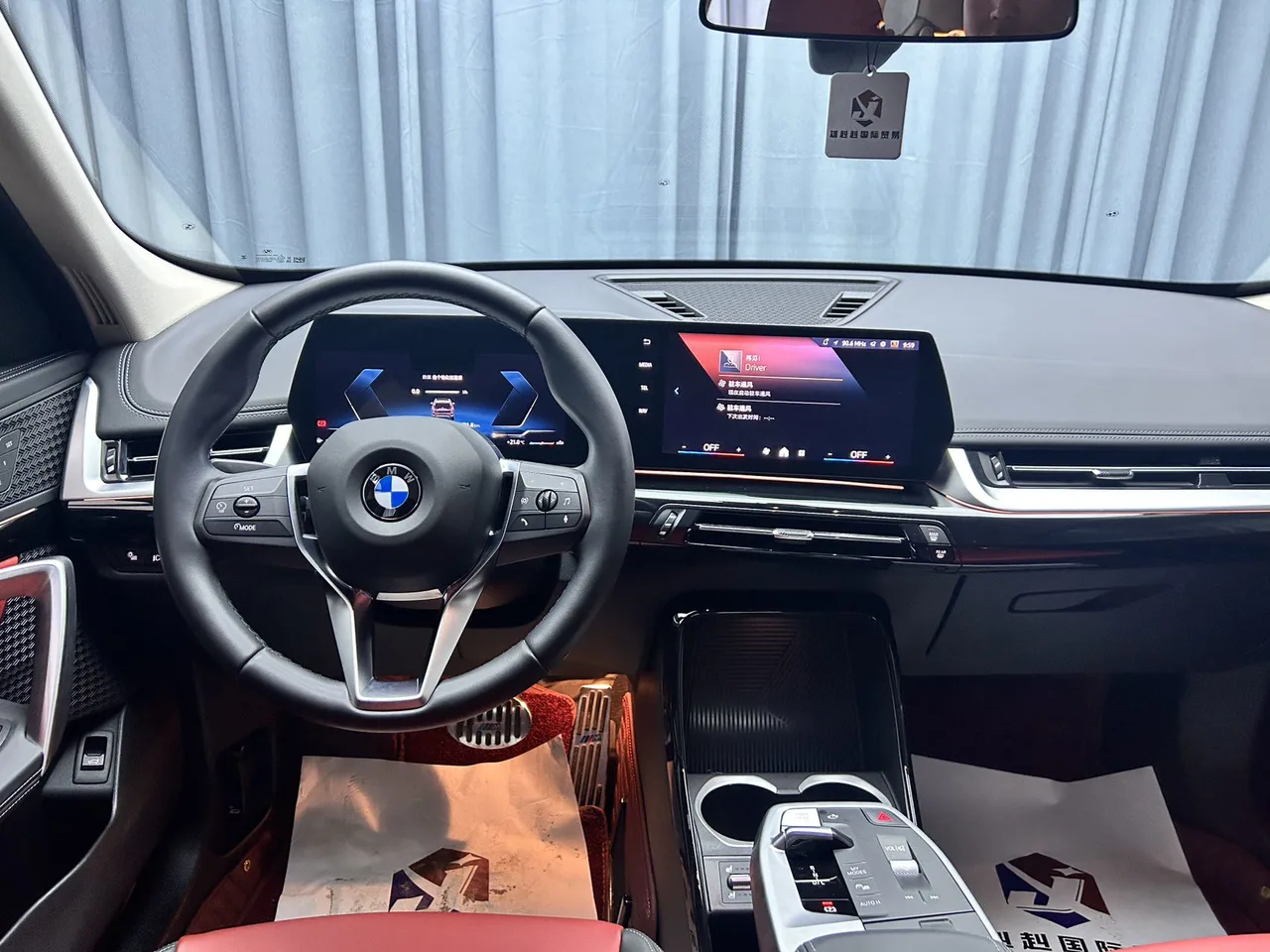 2023款 sDrive20Li X设计套装