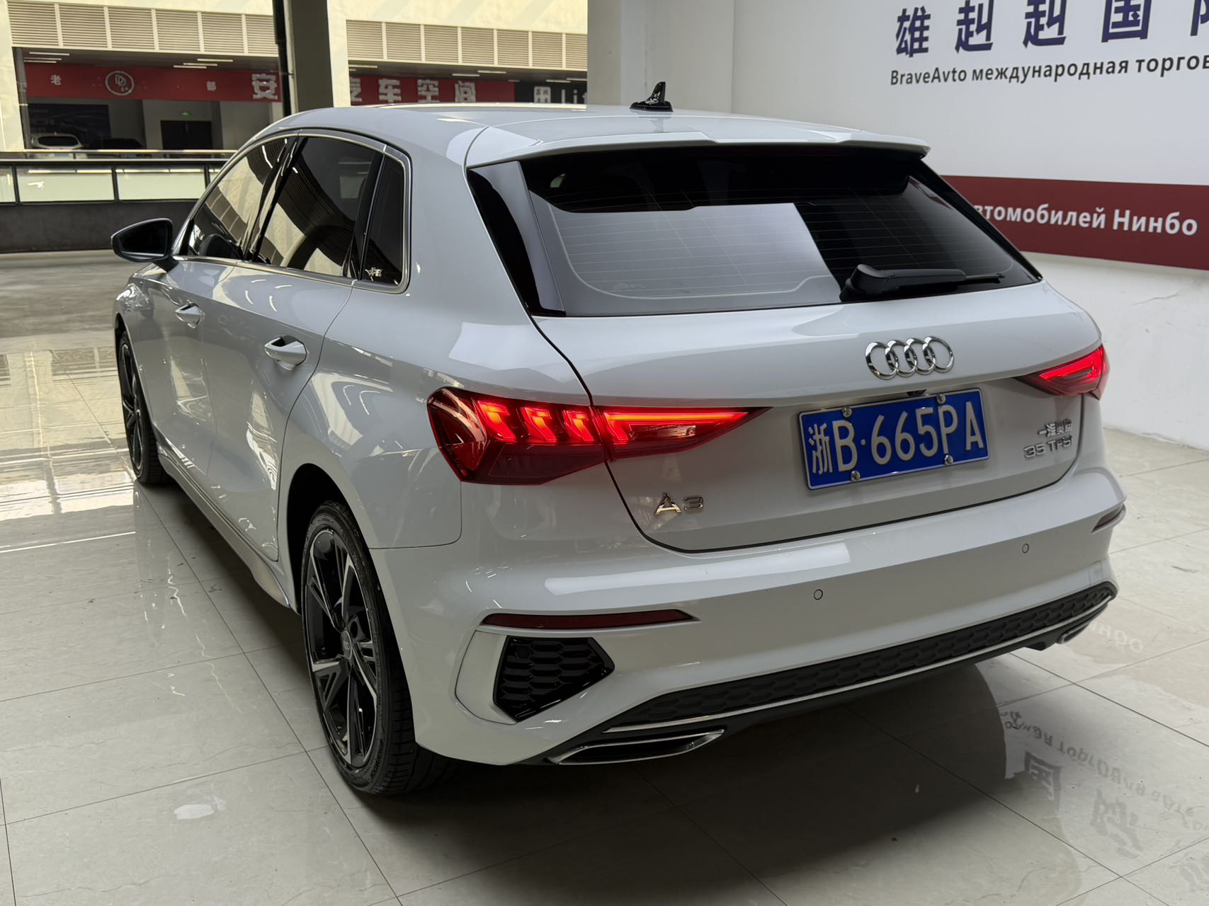2023款奥迪A3sportback时尚运动
