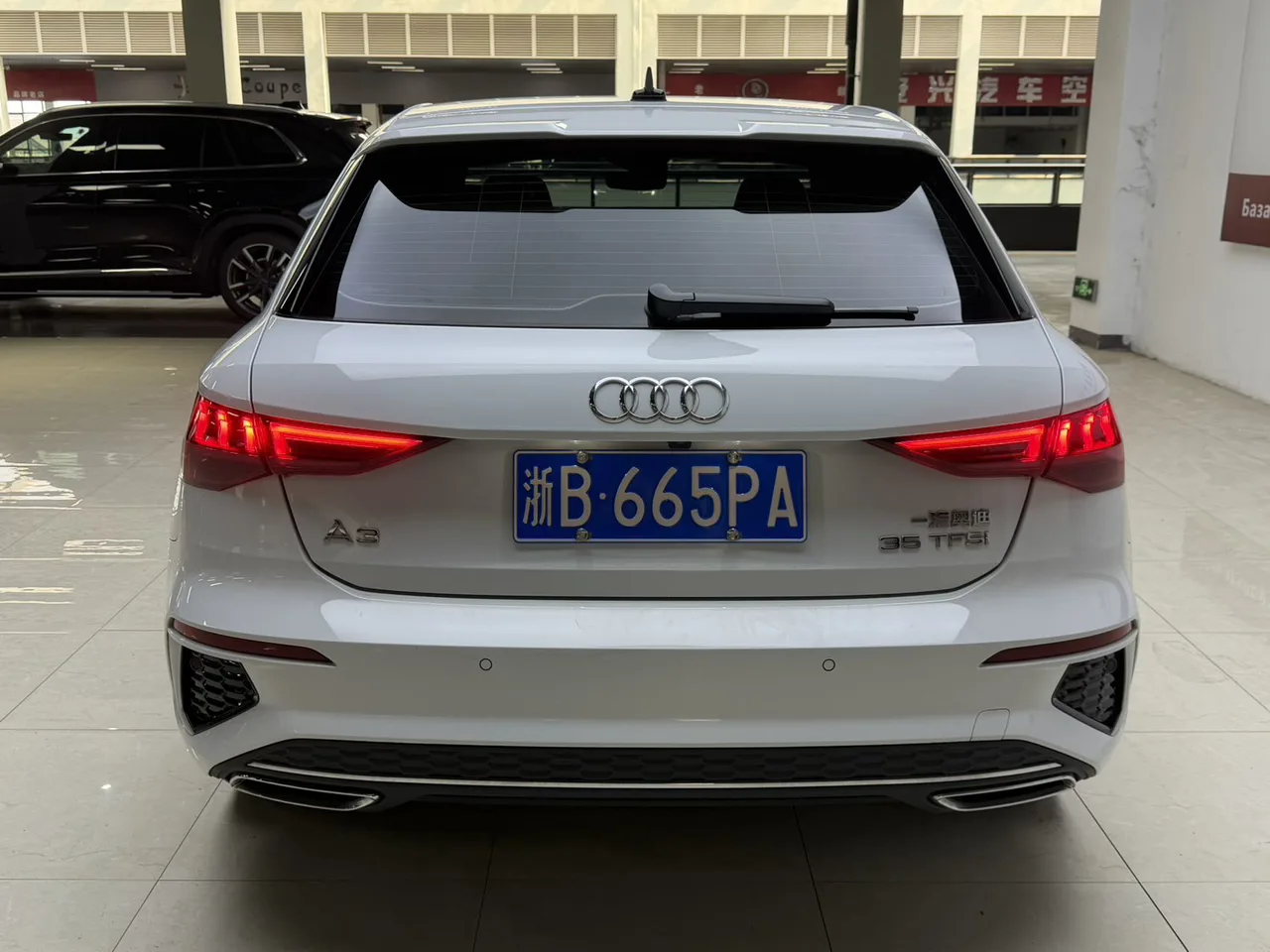 2023款 奥迪 A3 Sportback 时尚运动