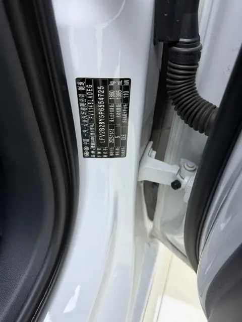2023款 奥迪 A3 Sportback 时尚运动