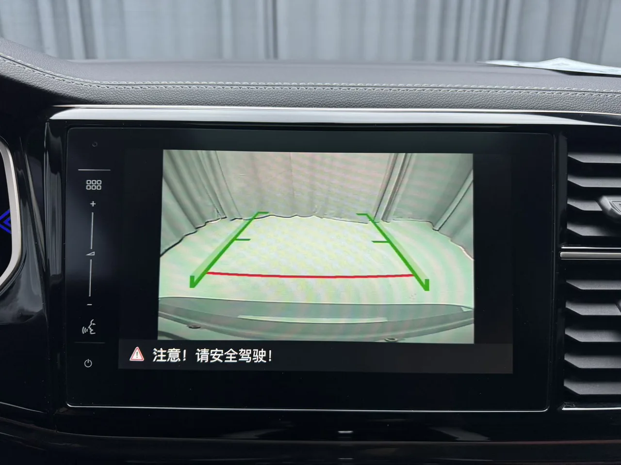 2022款 捷达 VS5 自动高光悦享