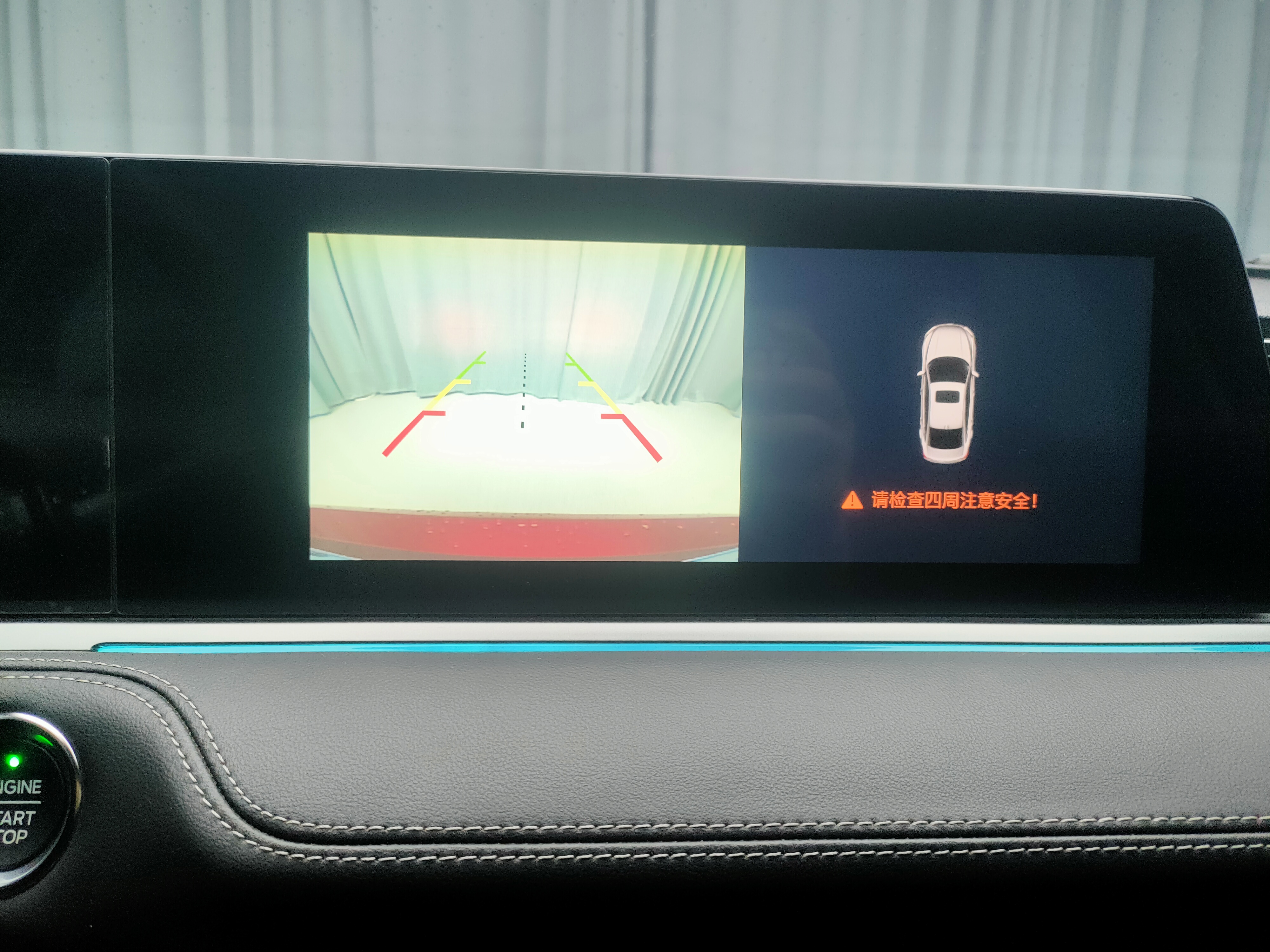 福特 2021款 福睿斯 1.5 钻石版