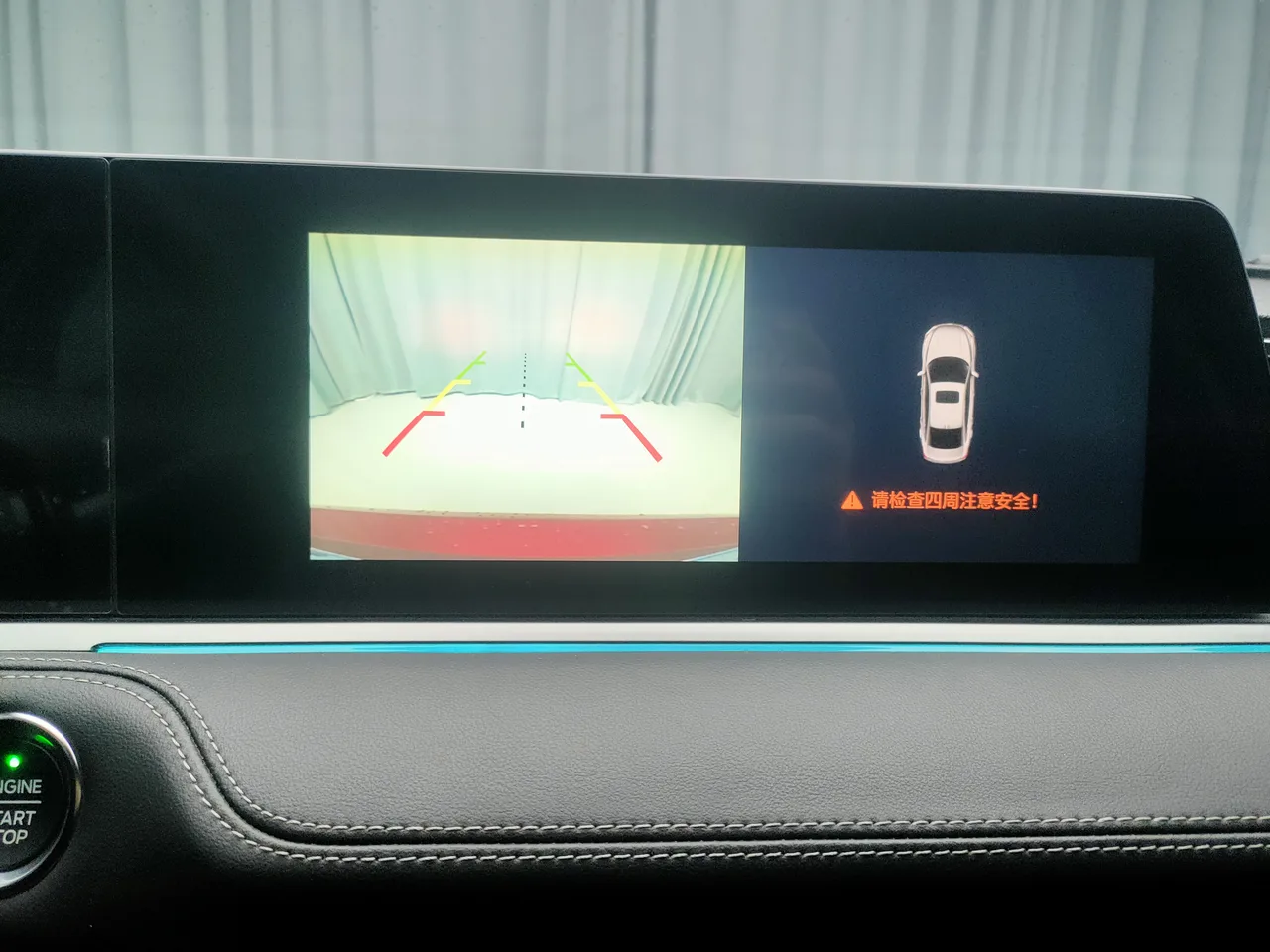 2021款 福特 福睿斯 1.5 钻石版