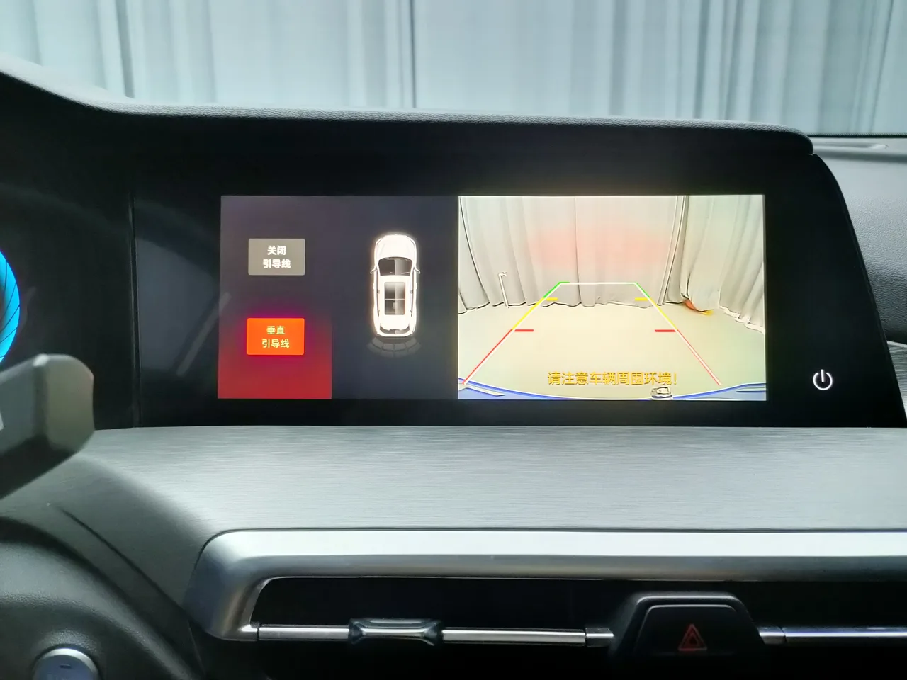 2022款 长安 CS35 PLUS 1.4T 改款 蓝鲸NE 豪华型 自动挡